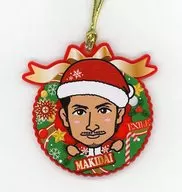 MAKIDAI(EXILE) アクリルオーナメント Xmas 2018 ver. EXILE TRIBE STATION オンラインカプセル