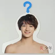 藤井直樹(美 少年) フォトハンガー 「Johnnys’ ISLAND STORE」