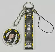 佐藤朱 チャーム付ストラップ(1909) AKB48 CAFE＆SHOP限定