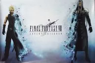 オリジナルポスター クラウド＆セフィロス 「ファイナルファンタジーVII アドベントチルドレン」