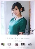 B2告知特製ポスター 新内眞衣(乃木坂46) 「CD 裸足でSummer」 全国握手会会場限定ランダム交換品