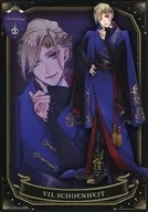 ヴィル・シェーンハイト 「ジャンボカードダス ディズニー ツイステッドワンダーランド クリアビジュアルポスター」