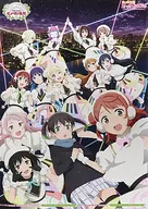 B2ポスター キービジュアル 「ラブライブ!虹ヶ咲学園スクールアイドル同好会 5th Live! 虹が咲く場所」
