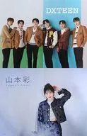 両面ピンナップポスター(二つ折) DXTEEN/山本彩 B-PASS 2023年6月号 綴じ込み付録