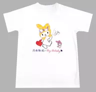 若月佑美 デザインTシャツ ホワイト Sサイズ 「乃木坂46×マイメロディ」 セブンイレブン限定