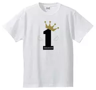 No.1 Tシャツ ホワイト XLサイズ 「抱かれたい男1位に脅されています。」