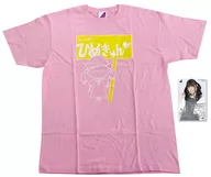 中元日芽香 生誕記念Tシャツ(ポストカード付) ピンク Sサイズ 2015年4月度乃木坂46オフィシャルウェブショップ限定