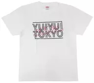 小栗有以 Tシャツ ホワイト Lサイズ 「AKB48小栗有以ソロコンサート～YUIYUI TOKYO～」