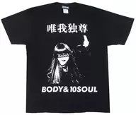 ユイ・ガ・ドクソン(GANG PARADE) BODY＆10SOUL Tシャツ(直筆サイン入り特製ステッカー付) ブラック Sサイズ