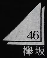609241673_2