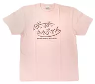 秋元真夏 Tシャツ ピンク XLサイズ メンバープロデュースグッズ NO-0022 乃木坂46オフィシャルウェブショップ限定