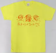 千菅春香＆たかはし智秋＆前田誠二 愛美デザイン Tシャツ イエロー Mサイズ 「夜中メイクが気になったから BOY＆GIRLSキックオフパーティー!」