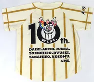 WEST. 10周年迎えた! ヨッシャーツ!!(シャツ) クリーム 「WEST. 10th Anniversary LIVE TOUR AWARD」