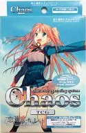 ChaosTCG トライアルデッキ 恋と選挙とチョコレート