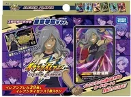 イナズマイレブン イレブンプレカ スターターデッキ 星章学園Ver. [EPD-02]
