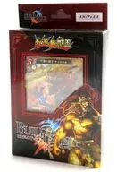 ビルディバイドTCG スターティングデッキVol.2 紅蓮に猛る獣王
