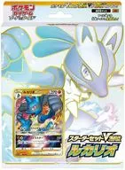 ポケモンカードゲーム ソード＆シールド スターターセット VSTAR ルカリオ