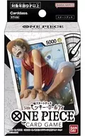 ONE PIECE カードゲーム スタートデッキ Side モンキー・D・ルフィ [ST-08]