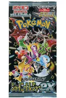 【パック】ポケモンカードゲーム スカーレット＆バイオレット ハイクラスパック シャイニートレジャーex