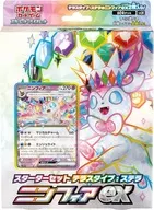 ポケモンカードゲーム スカーレット＆バイオレット スターターセット テラスタイプ ステラ ニンフィアex