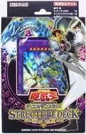 遊戯王OCG デュエルモンスターズ ストラクチャーデッキ -海馬瀬人-