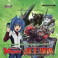 【ボックス】カードファイト!!ヴァンガード ブースターパック 獣王爆進[英語版][VGE-BT07]