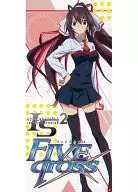 【ボックス】ファイブクロス ブースターパック IS＜インフィニット・ストラトス＞2[FQ-BP07]