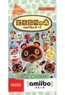 【BOX】どうぶつの森amiiboカード 第5弾