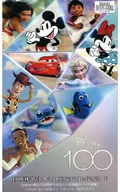 【BOX】Disney創立100周年 2023 EPOCH PREMIER EDITION コレクションカード
