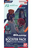 【BOX】機動戦士ガンダム アーセナルベース BOOSTER PACK『機動戦士Gundam GquuuuuuX』