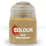 塗料 シタデルカラー・ベース： レイスボーン 12ml (Citadel Base： Wraithbone) [21-53]