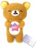 [タグ有・美品] リラックマ 一緒にくつろぐ!ふんわりリラックマぬいぐるみ～だららんver.～ 「一番くじ リラックマ Fortune color collection」 ダブルチャンスキャンペーン