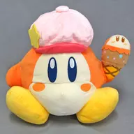 あいすなワドルディぬいぐるみ 「一番くじ 星のカービィ KIRBY ★ ICE CREAM」 B賞