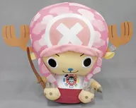 トニートニー・チョッパー めちゃでかチョッパーぬいぐるみ～宝探し服～ 「劇場版 ワンピース STAMPEDE」