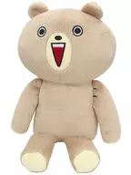 くまさん ぬいぐるみ(S) 「うさまる」