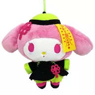 マイメロディ キョンシーナイト ぬいぐるみ 「サンリオキャラクターズ」 ナムコ＆とるモ限定