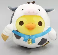 キイロイトリ(丑/2021) お正月ぬいぐるみ 「リラックマ」 リラックマストア＆サンエックスネットショップ限定