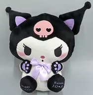 クロミ 黒猫コスプレお誕生日超BIG DXぬいぐるみ 「クロミ」