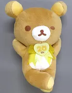 リラックマ ぬいぐるみ 「一番くじ リラックマ～20Years of Nostalgic Dreams～」 C賞