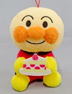 アンパンマン ころふわ ケーキ大好きぬいぐるみ(EX) 「それいけ!アンパンマン」
