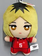 孤爪研磨×ポムポムプリン ちみっともぬいvol.1 「ハイキュー!!×サンリオキャラクターズ」
