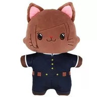 釘崎野薔薇 withCAT アイマスク付きふらっとぬいぐるみ 「呪術廻戦 第2期」