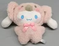 シナモロール(C/ラテピンク) ラテコアラぬいぐるみ 「シナモロール」
