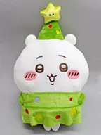 ちいかわ クリスマスBIGぬいぐるみ 「ちいかわ なんか小さくてかわいいやつ」
