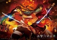 陸奥守吉行と和泉守兼定 「活撃 刀剣乱舞」 ジグソーパズル 500ピース [05-1000]