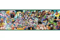 DRAGONBALL Z CHRONICLESI「ドラゴンボールZ」 ジグソーパズル 352ピース [352-89]
