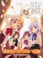 集合 「ご注文はうさぎですか? BLOOM」 ジグソーパズル 1000ピース [SS11760]