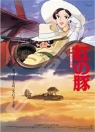 紅の豚 「スタジオジブリ作品ポスターコレクション」 ジグソーパズル 1000ピースコンパクト [1000c-207]