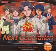 【ボックス】テニスの王子様 トレーディングカード Next Generation TRADITIONAL ROCK(限定パッケージ)