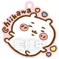 ちいかわ 「ちいかわぷっくりラバマスグミ3」